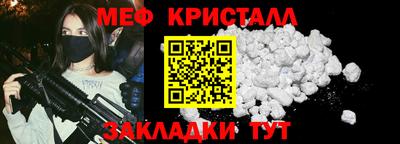 а пвп мука Бузулук