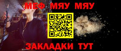 твердый Бугуруслан