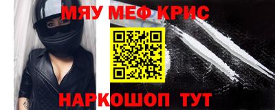 твердый Бугуруслан
