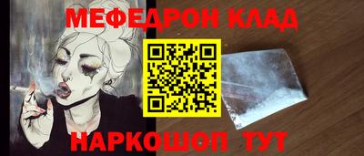 твердый Бугуруслан
