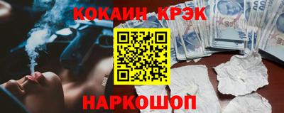 твердый Бугуруслан