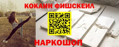 твердый Бугуруслан