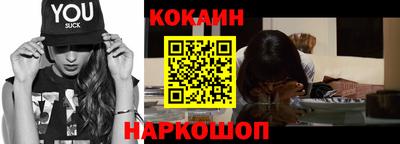 а пвп мука Бузулук
