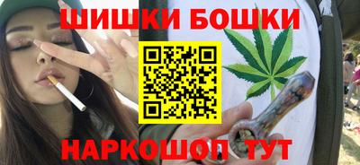 твердый Бугуруслан