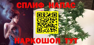 твердый Бугуруслан