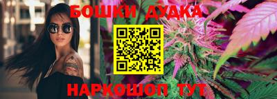 а пвп мука Бузулук
