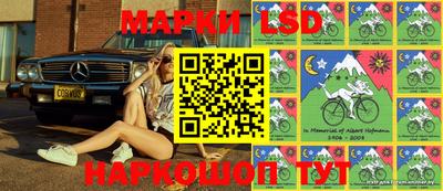 гашишное масло Будённовск