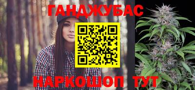 а пвп мука Бузулук