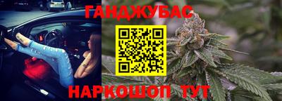 твердый Бугуруслан