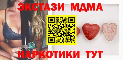 а пвп мука Бузулук