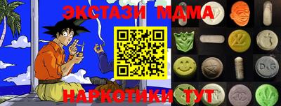 твердый Бугуруслан