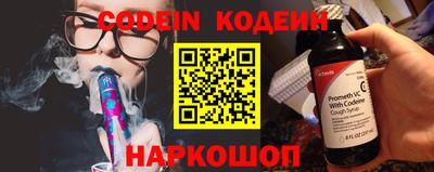а пвп мука Бузулук