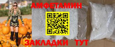 гашишное масло Будённовск