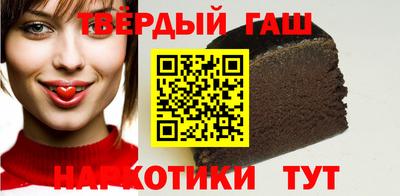 а пвп мука Бузулук