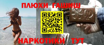 твердый Бугуруслан