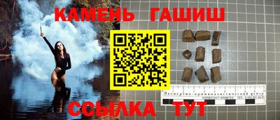 твердый Бугуруслан