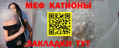 а пвп мука Бузулук