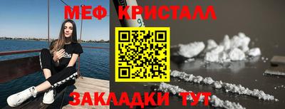 твердый Бугуруслан
