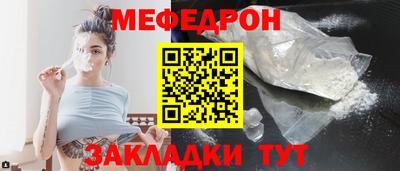 твердый Бугуруслан