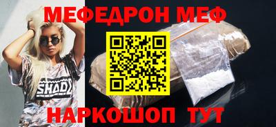 твердый Бугуруслан